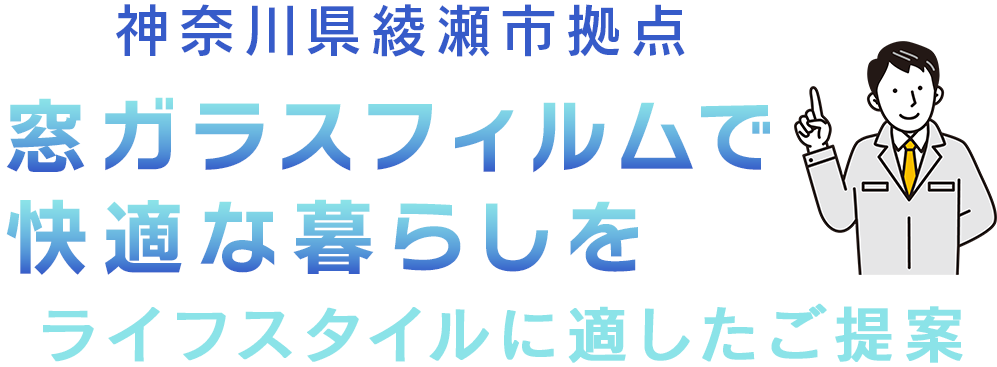 MVcatch