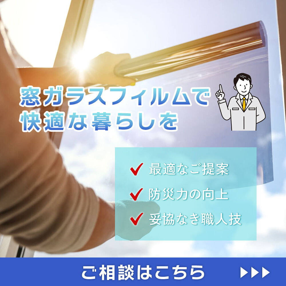 modal_banner